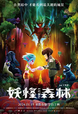 亚洲黄视频在线观看